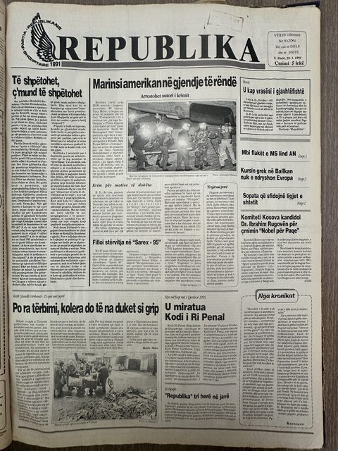 Republika 1995-12-29