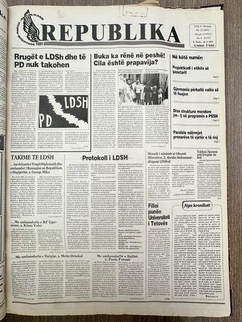 Republika 1995-02-16