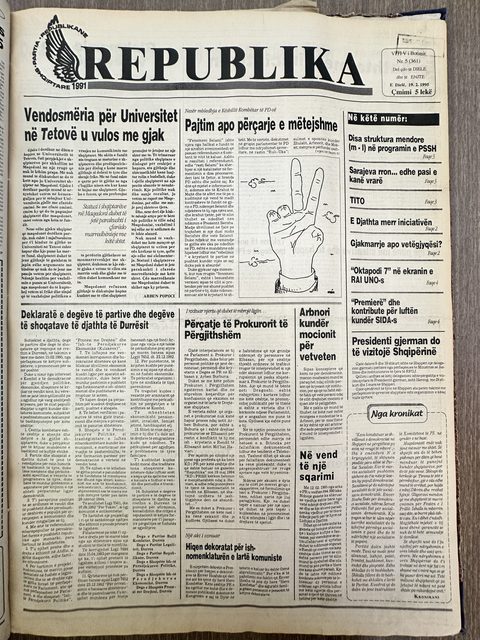 Republika 1995-02-19