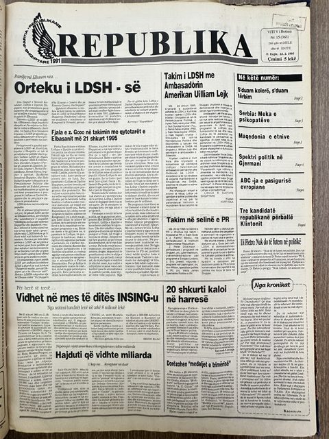 Republika 1995-12-23