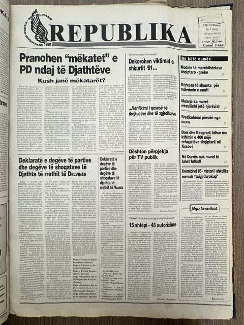 Republika 1995-02-02