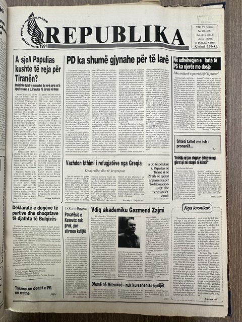 Republika 1995-03-12