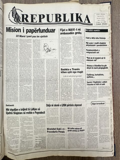 Republika 1995-03-22