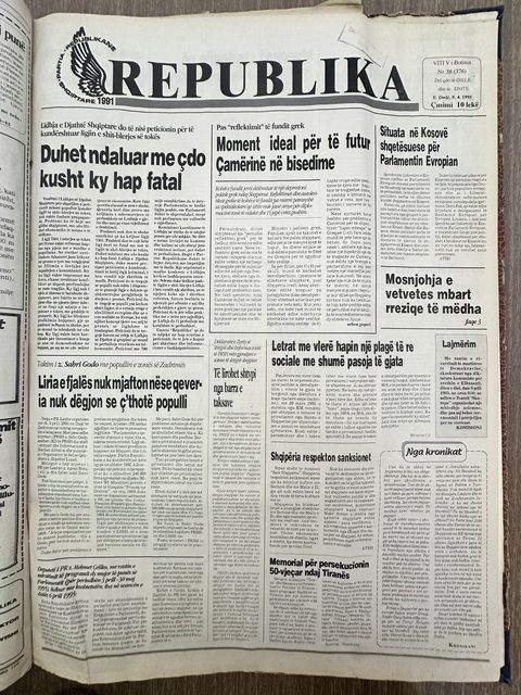 Republika 1995-04-09