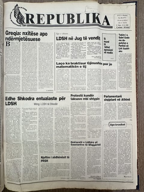 Republika 1995-04-13