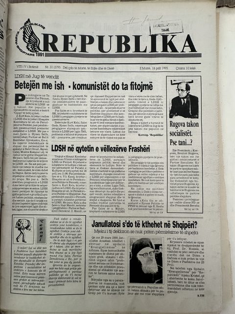 Republika 1995-04-18