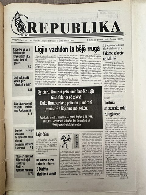 Republika 1995-06-15