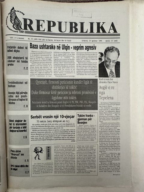 Republika 1995-06-20