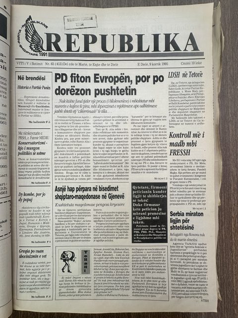 Republika 1995-07-09