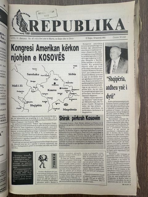 Republika 1995-07-13