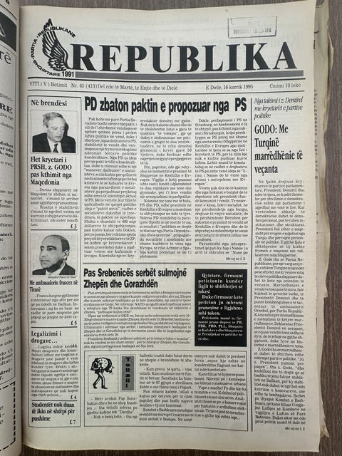 Republika 1995-07-16