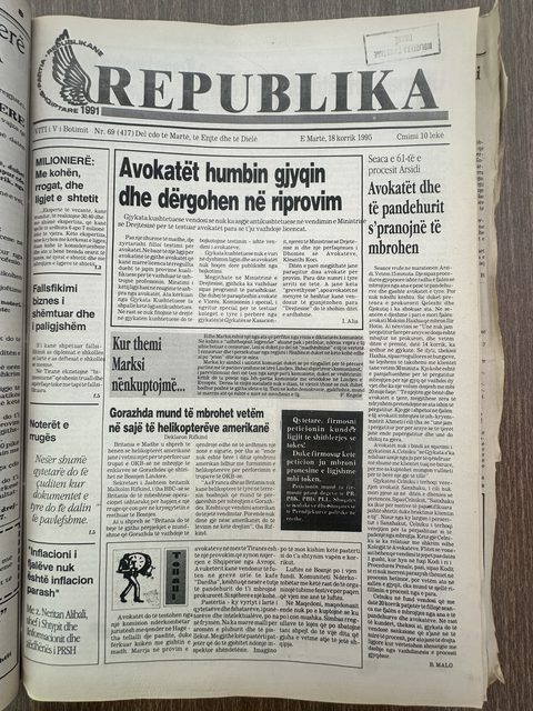 Republika 1995-07-18
