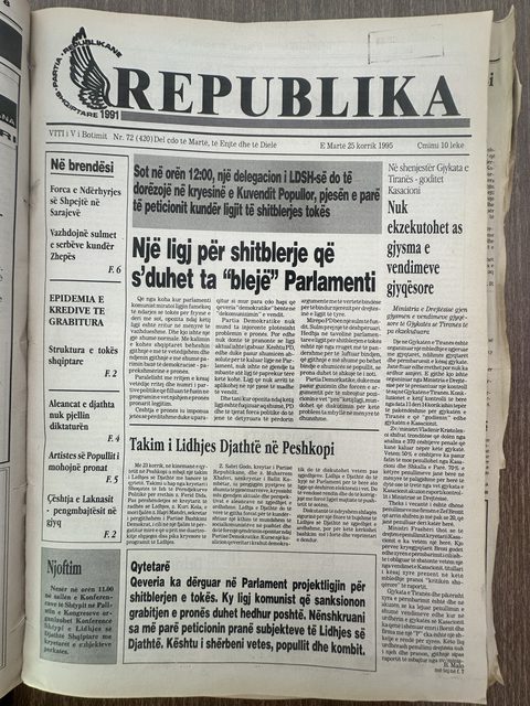 Republika 1995-07-25