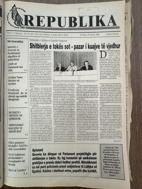 Republika 1995-07-27