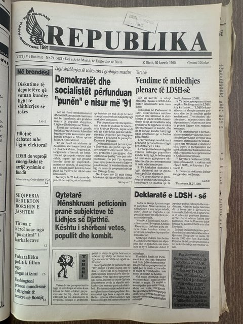 Republika 1995-07-30