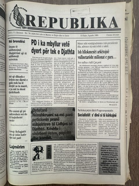 Republika 1995-08-03