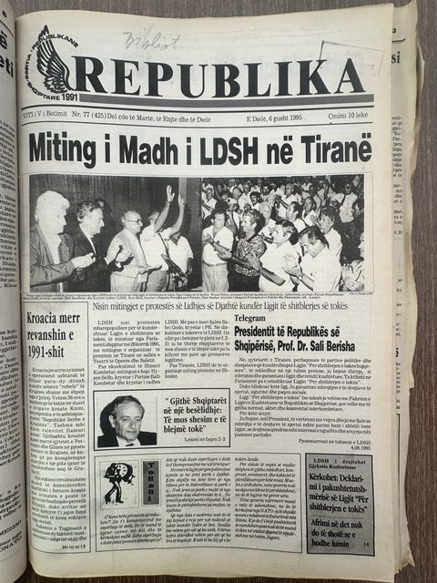 Republika 1995-08-06