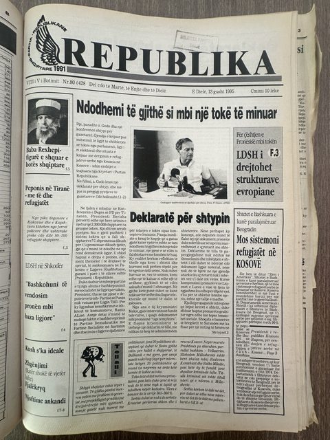 Republika 1995-08-13