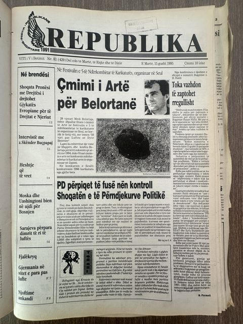 Republika 1995-08-15