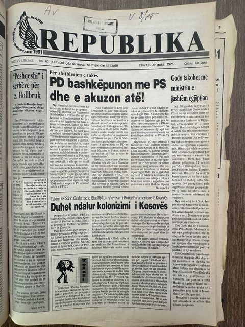 Republika 1995-08-29