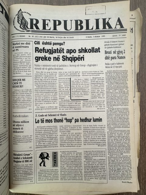Republika 1995-09-03