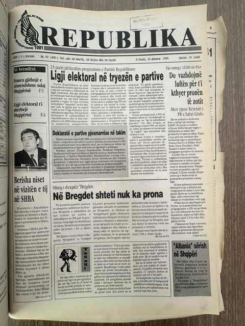 Republika 1995-03-13