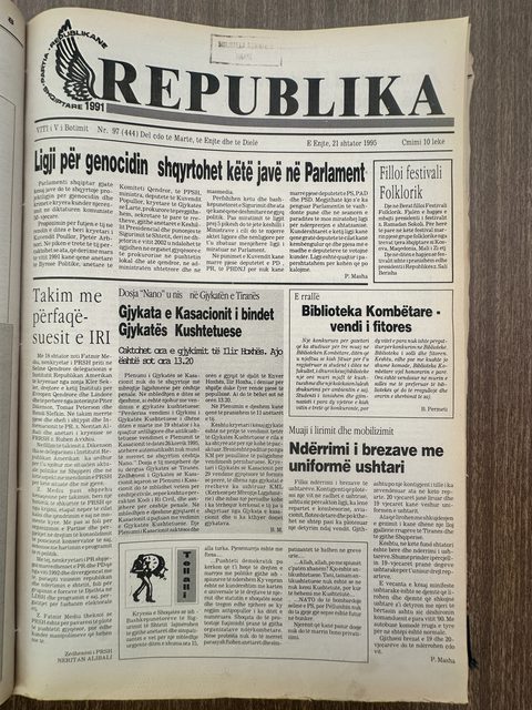 Republika 1995-09-21