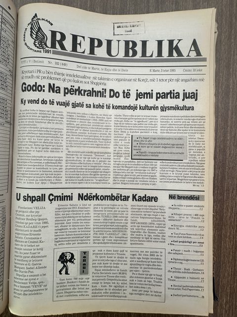 Republika 1995-10-03
