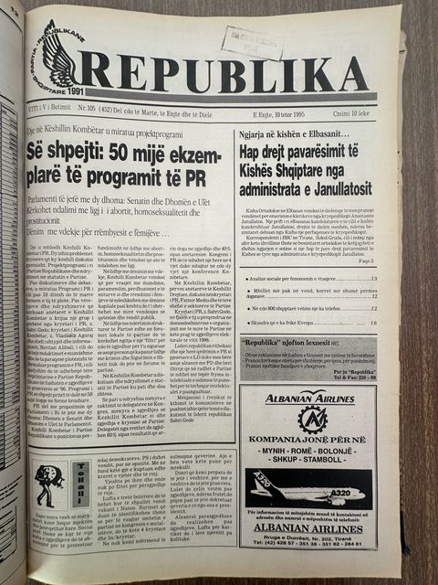 Republika 1995-10-10