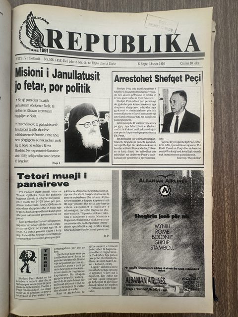 Republika 1995-10-12