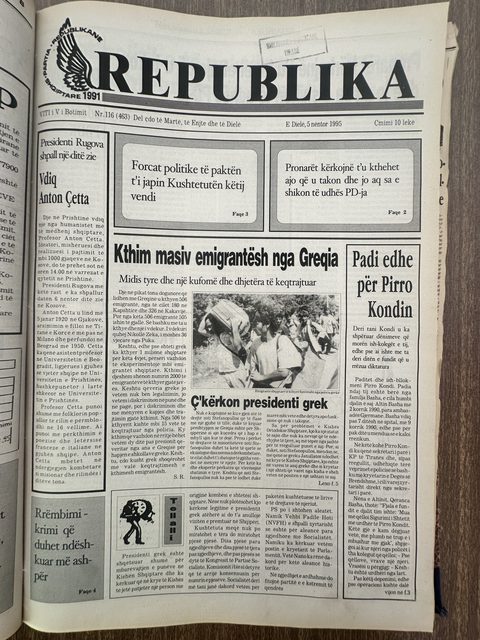 Republika 1995-11-05