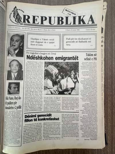 Republika 1995-11-21