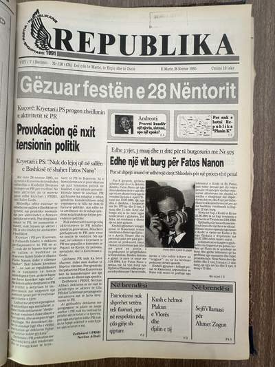 Republika 1995-11-28