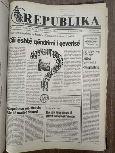 Republika 1995-12-07