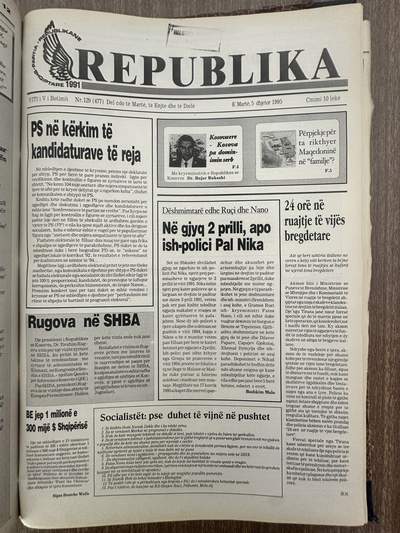 Republika 1995-12-05