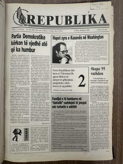 Republika 1995-12-10