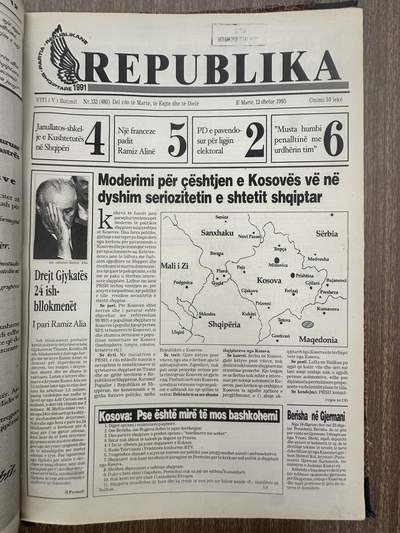 Republika 1995-12-12