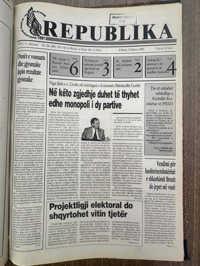 Republika 1995-12-19