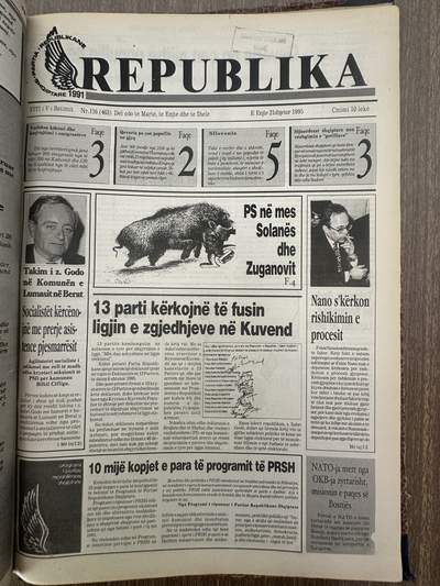 Republika 1995-12-21