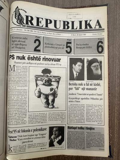 Republika 1995-12-26
