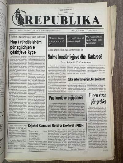 Republika 1996-01-11
