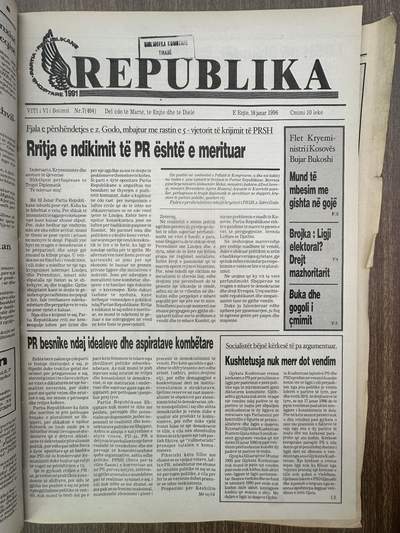 Republika 1996-01-18