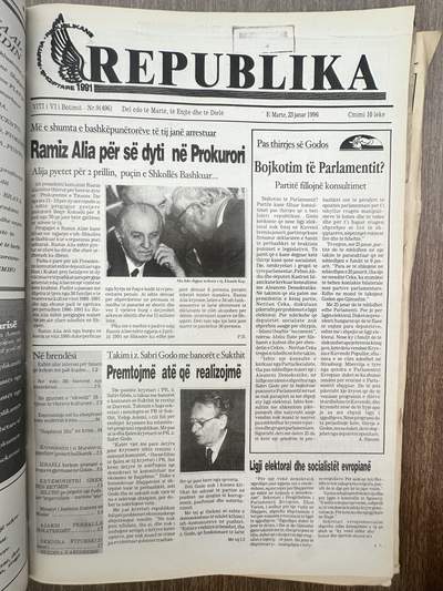 Republika 1996-01-23