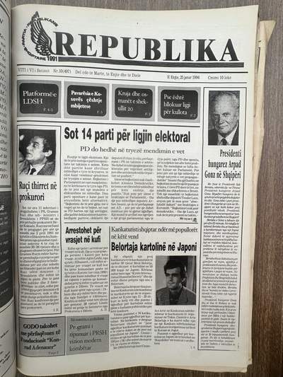 Republika 1996-01-25