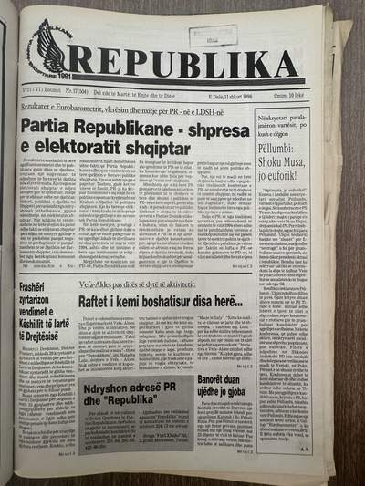 Republika 1996-02-11