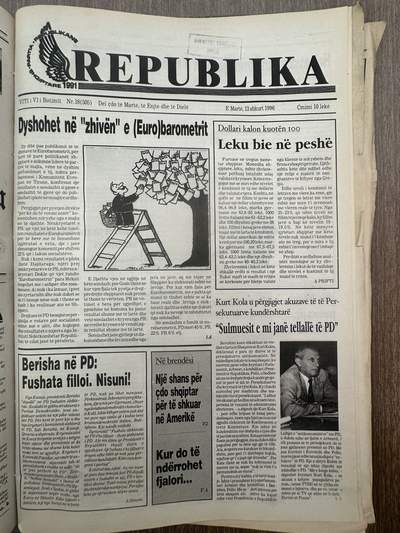 Republika 1996-02-13
