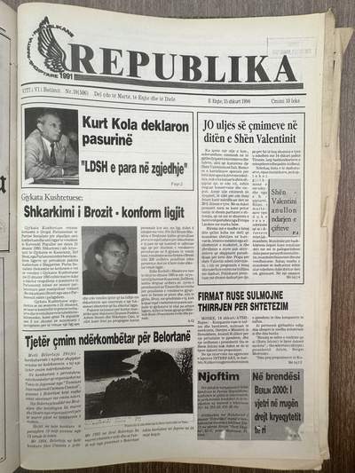 Republika 1996-02-15