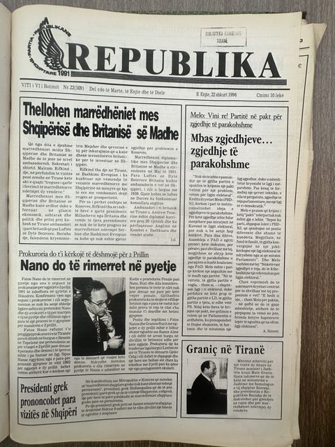 Republika 1996-02-22