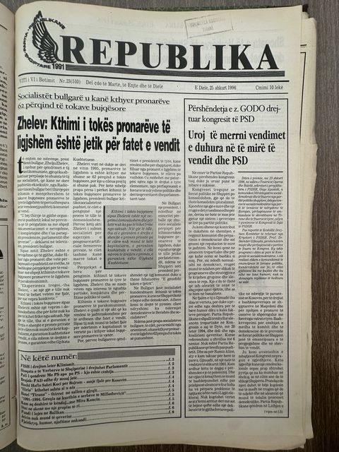 Republika 1996-08-25