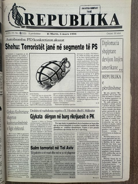 Republika 1996-03-05